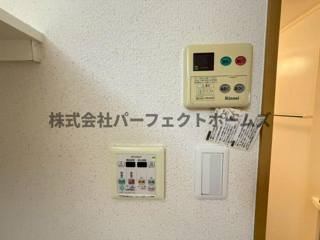 ピコットVの浴室|お風呂です