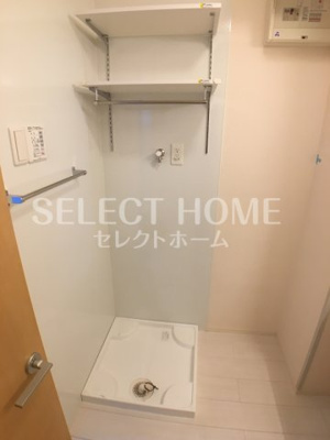 【その他】 | サンブレス