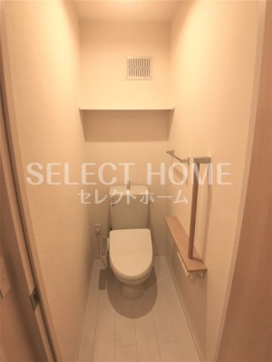 【トイレ】 | サンブレス | トイレも気になるポイント