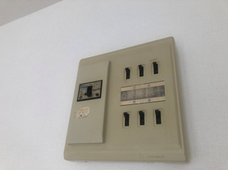 【設備】 | 和陽ハイツ