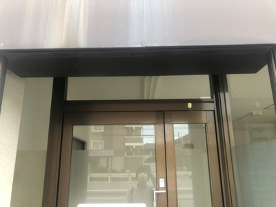 【内装】 | 和陽ハイツ