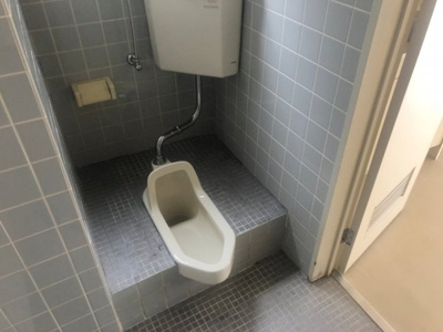 【その他】 | 和陽ハイツ