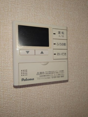 セジュールリュンヌの設備