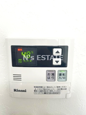 【設備】 | ワコーレヴィータ神戸上沢通PRIME