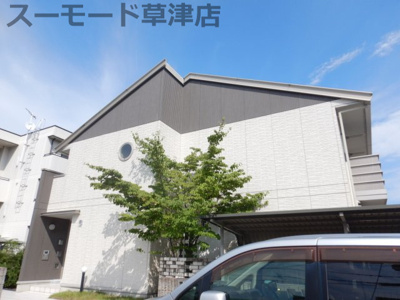 【外観】 | グランダールクラタ