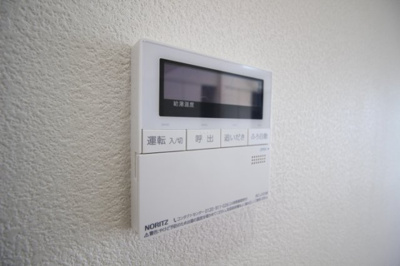【設備】 | プロキオンⅠ