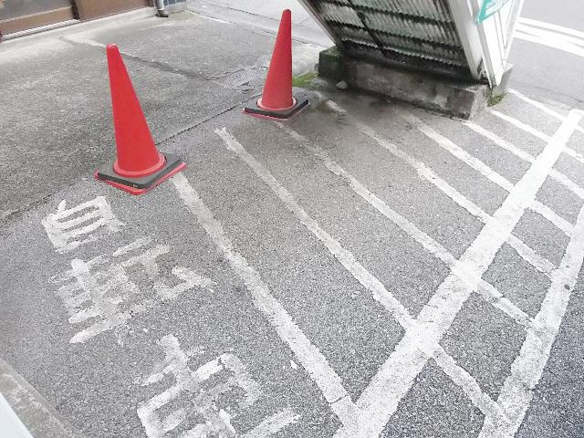 【その他共用部分】 | 宝ハイツ | 駐輪場