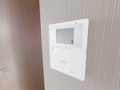 【セキュリティ】 | ツインピーク東棟