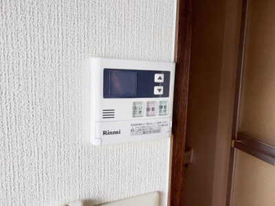 【設備】 | コーポマロンＡ