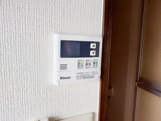 【設備】 | コーポマロンＡ
