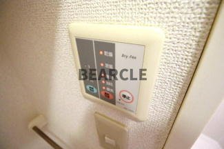 【設備】 | レオパレスレイクホライズンⅡ