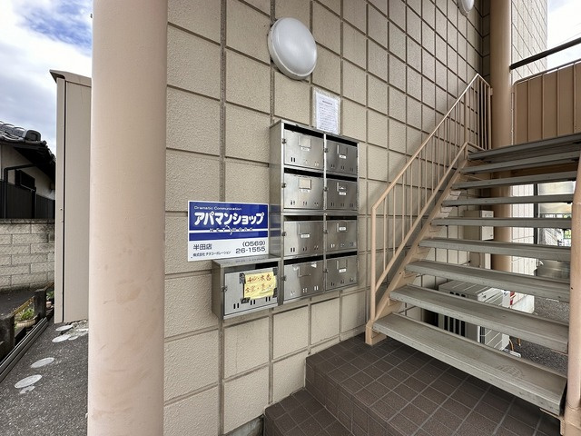 ニュー和仙のその他共用部分