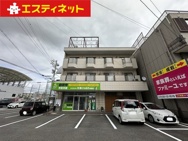 ニュー和仙の外観