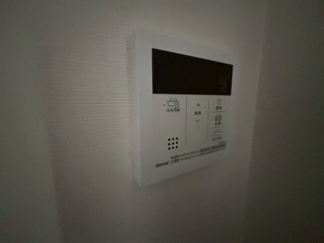 グラシアスコート長瀬( 近畿大学 一人暮らし )