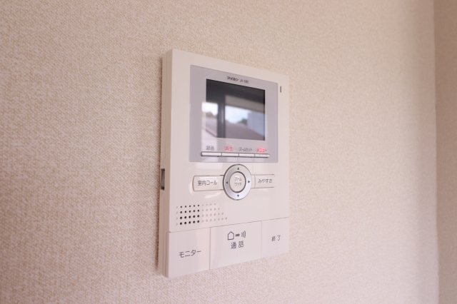 グリーンヒルのセキュリティ