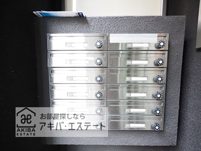 【その他共用部分】 | グランバニエB棟