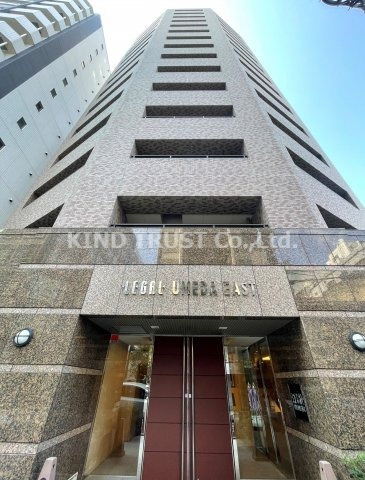 リーガル梅田EASTの外観