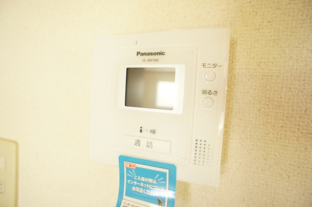 ドゥ・ジャルダンのセキュリティ