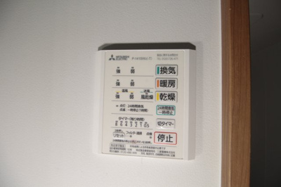 【設備】 | AQUE11 | 浴室乾燥機リモコンです♪
