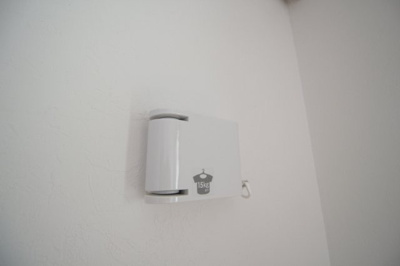 【設備】 | AQUE11 | 15㎏まで干せる室内物干し機です♪
