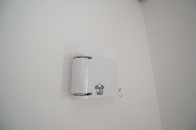 【設備】 | AQUE11 | 15㎏まで干せる室内物干し機です♪
