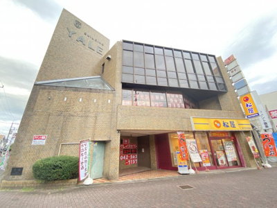 【外観】 | ビルエール1　A店舗 | 外観もきれいです