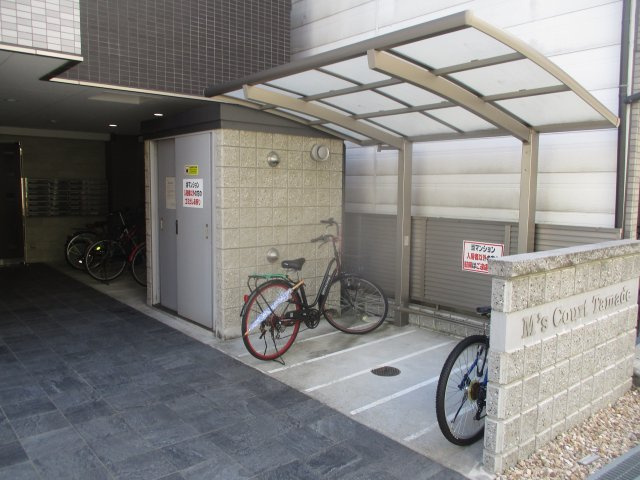 【その他共用部分】 | エムズコート玉出