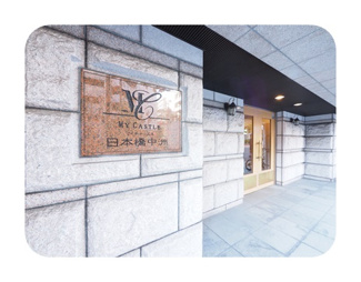 【エントランス】 | エントランスです