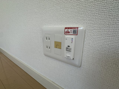 【設備】 | セゾンエフ | 浴室乾燥機付きで雨の日のお洗濯も安心☆