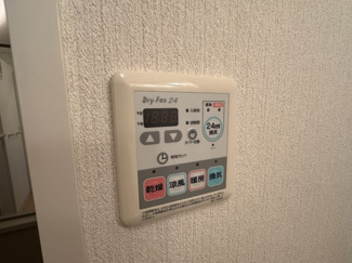 【設備】 | セゾンエフ