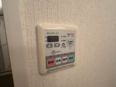 【設備】 | セゾンエフ