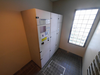 【設備】 | オーズタウンウエストスクエアⅣ番館