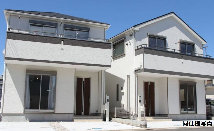 Dcm Kahma Dcmカーマ 沼津店情報ページ 磐田市の不動産売却など不動産売買のことなら富士ヶ丘サービス Dcm Kahma Dcmカーマ 沼津店情報ページ 磐田市の不動産売却など不動産売買のことなら富士ヶ丘サービス