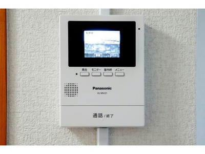 【セキュリティ】 | 塚原コーポⅡ