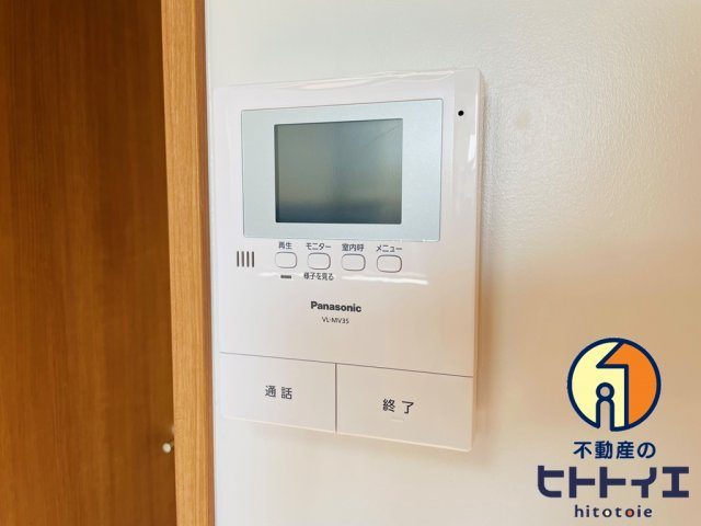 サンマリノ熊野のセキュリティ