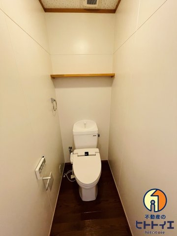 サンマリノ熊野のトイレ