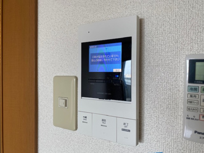 【セキュリティ】 | エスポワール駒沢