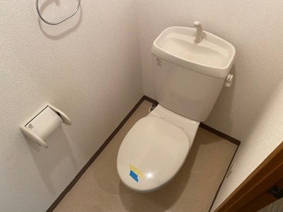 【トイレ】 | エスポワール駒沢