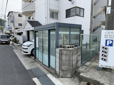 【その他共用部分】 | シティハイツ吉備