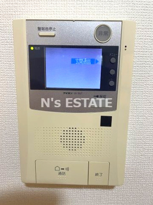 【セキュリティ】 | グランティーク下沢通