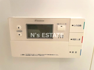 【設備】 | グランティーク下沢通