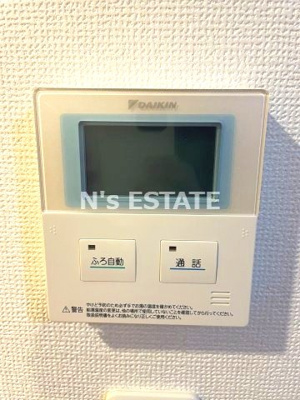 【設備】 | グランティーク下沢通