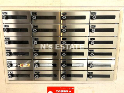 【その他共用部分】 | グランティーク下沢通