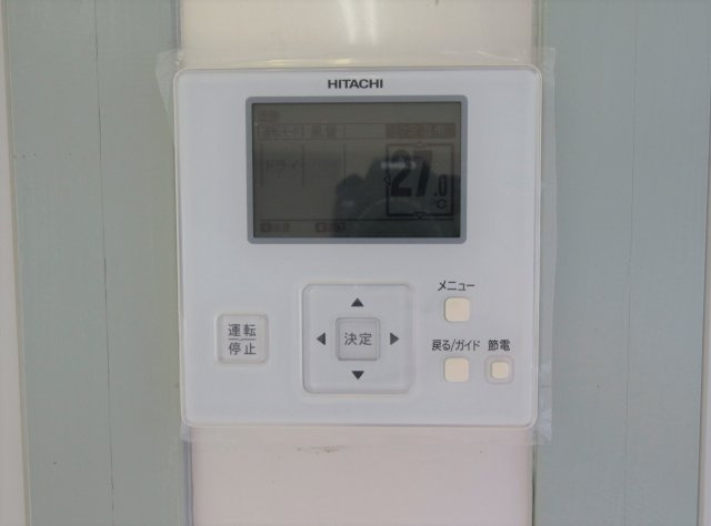 【設備】 | 小川第１ビル