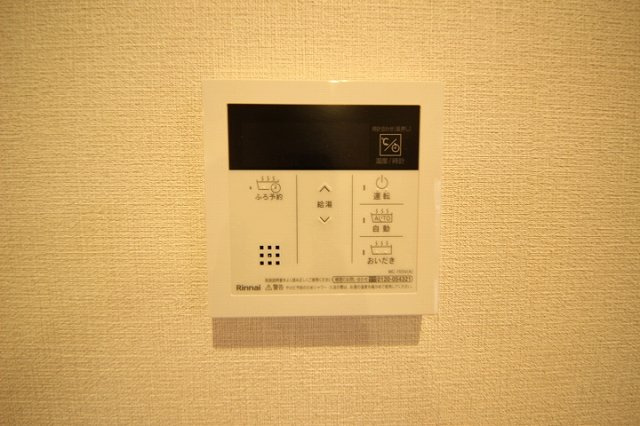 NARABUハイツⅣの設備|給湯器パネルです