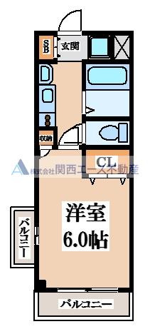 【間取り】 | 大宝グランシャリオ