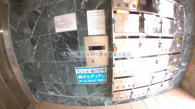 【その他共用部分】 | 大宝グランシャリオ