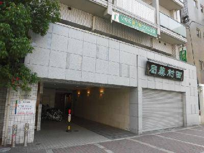 プロスペクト河原町五条のエントランス