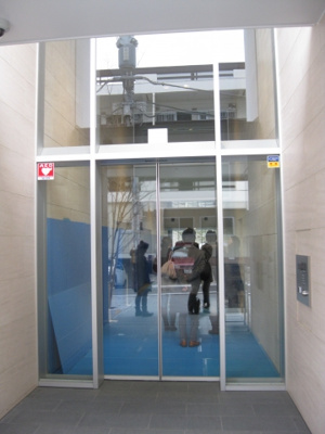 【エントランス】 | ガーデン東新宿