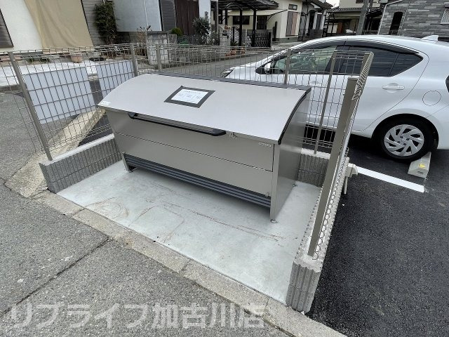 カーサ・フェリーチェ新在家のその他